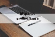 关于998.su—的信息
